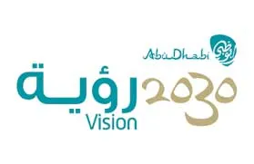 abudhabi-vision-2030-logo